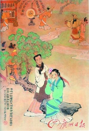 点击进入下一页