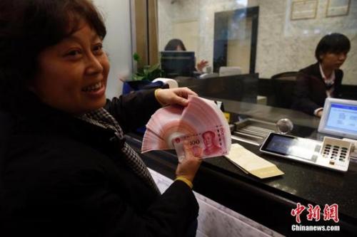 多地调整社保缴费基数 你的社保缴费增加了吗?