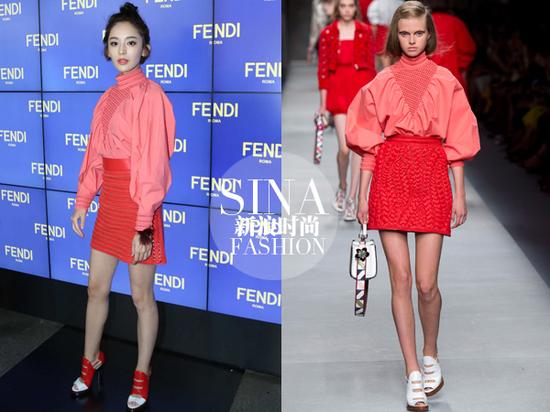  Fendi