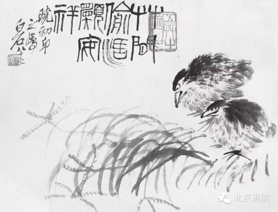 齐白石 草间偷活 纸本?水墨设色 30×39cm 1944年 北京画院藏