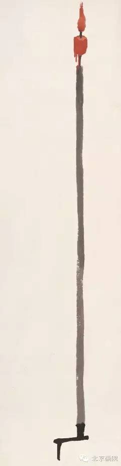 齐白石 蜡炬图 轴 纸本?水墨设色 178×46.5cm北京画院藏