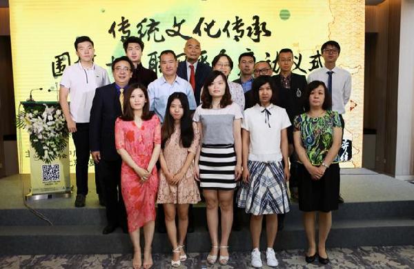 国家体育总局杨俊安:围棋文化融入互联网更易传承国粹