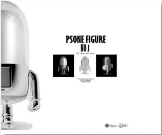 PS-ONE