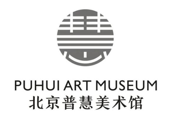 申伟光书写圣号作品展于北京、义乌、吉安、洛阳四省市成功举办