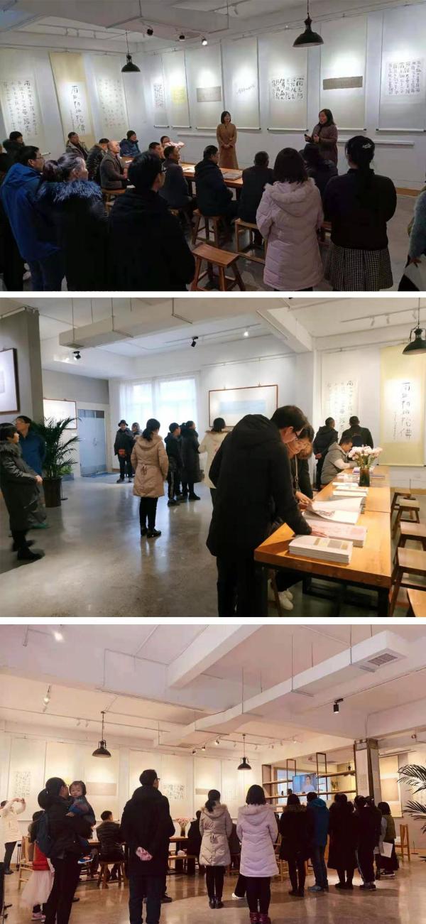  申伟光书写圣号作品展于北京、义乌、吉安、洛阳四省市成功举办
