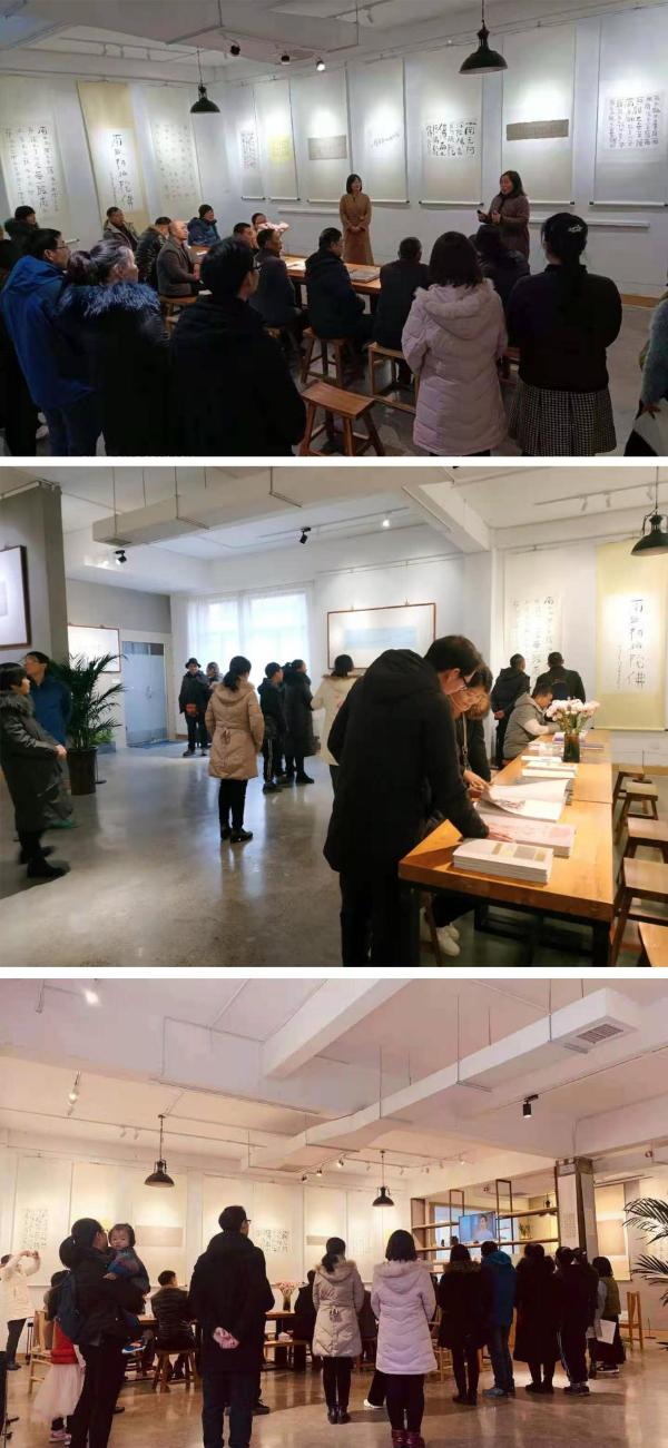申伟光书写圣号作品展于北京、义乌、吉安、洛阳四省市成功举办