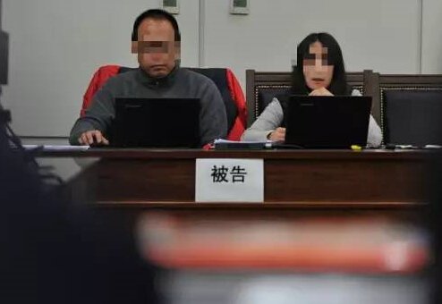 一场由前夫私照引发的官司