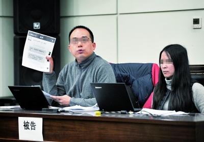 孟女士的现任男友被追加为被告摄/记者林晖